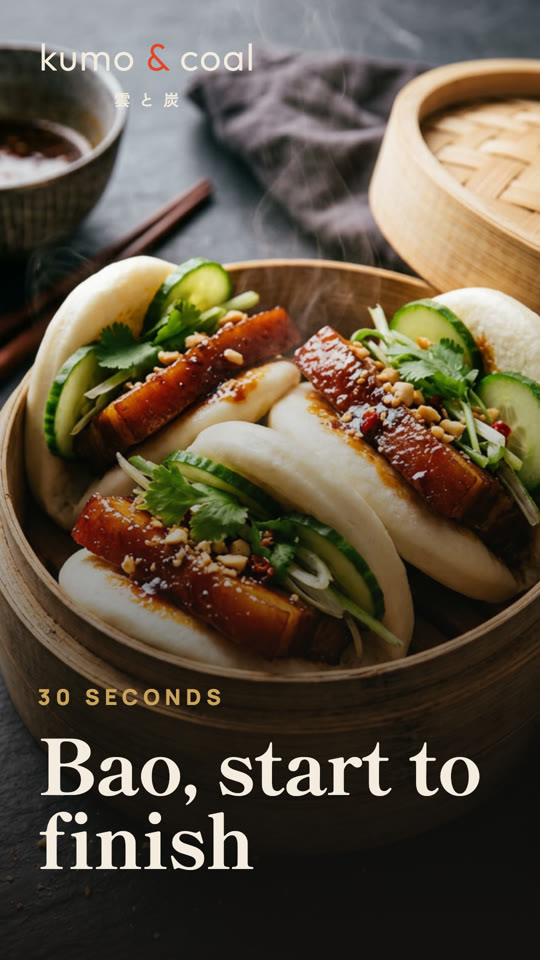 Reel cover: Bao, start to finish